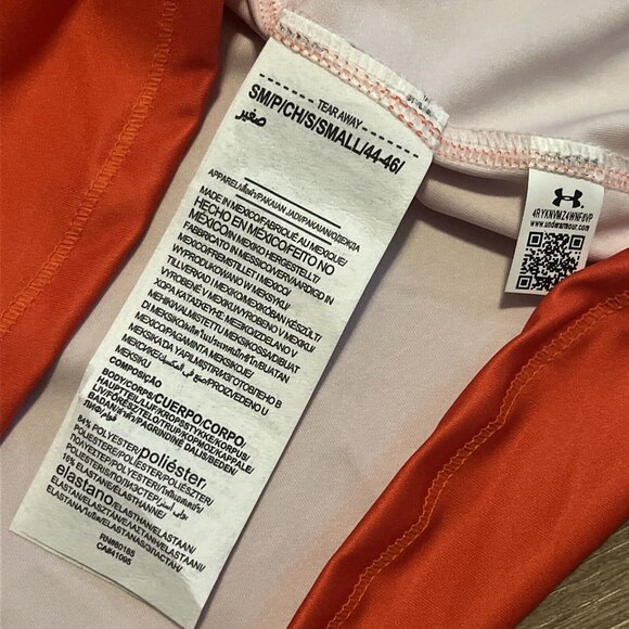 Women's Under Armour Auburn Tigers Volleyball Jersey SZ Small Orange UJVJG4W - Picture 8 of 11
